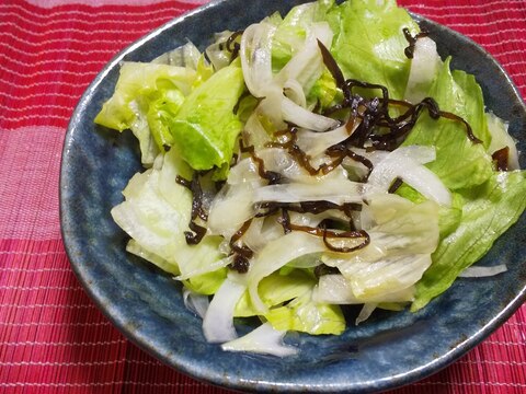 超簡単！レタスと塩昆布のチョレギ風サラダ